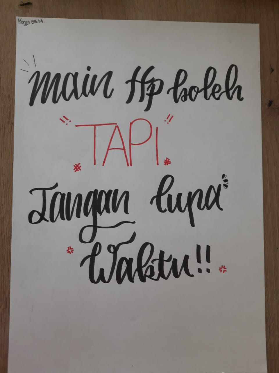 Sampul